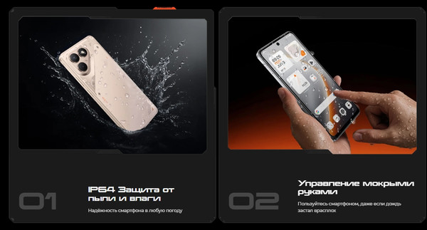 Изображение товара Смартфон Tecno Pova 7 Neo 8GB/128GB (серебристый)