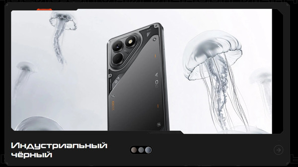 Изображение товара Смартфон Tecno Pova 7 Neo 8GB/256GB (черный)