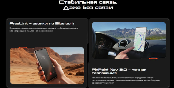 Изображение товара Смартфон Tecno Pova 7 Neo 8GB/256GB (серебристый)