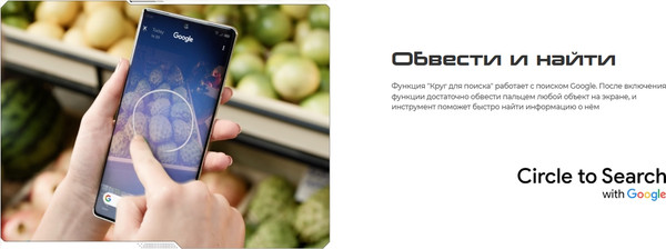 Изображение товара Смартфон Tecno Pova 7 Neo 8GB/256GB (серебристый)