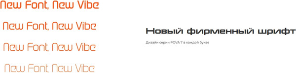 Изображение товара Смартфон Tecno Pova 7 Neo 8GB/256GB (серебристый)