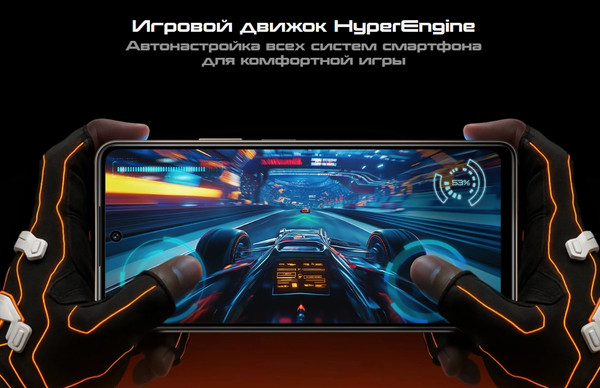 Изображение товара Смартфон Tecno Pova 7 Neo 8GB/256GB (серебристый)