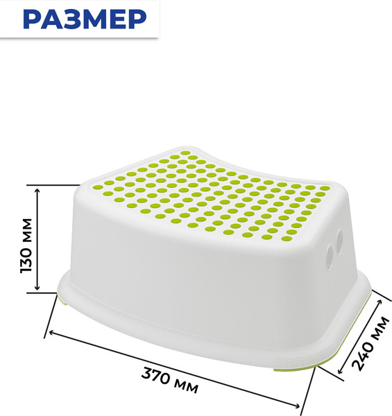 Изображение товара Подставка для ног Swed house Fulan 83.02.4671 (белый/зеленый)
