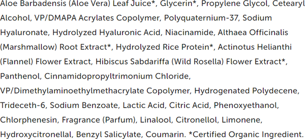 Изображение товара Крем для волос Ori Lab Ends Remedy (50мл)