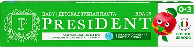Изображение товара Зубная паста PresiDent Сочное яблоко с фтором детская (45г)