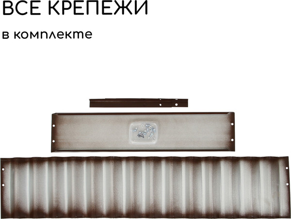 Изображение товара Грядка модульная GREENGO Клумба оцинкованная Лепесток 70см (коричневый)