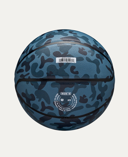 Изображение товара Баскетбольный мяч Wilson Mvp Camo Bskt Blue / WZ3018702XB6 (р.)