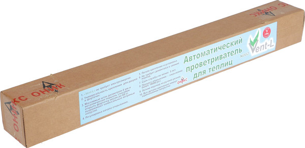 Изображение товара Автомат для проветривания теплицы Vent-L 3721006