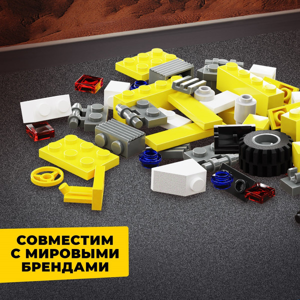 Изображение товара Конструктор Unicon Самосвал 20514-4 / 9226522