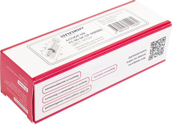 Изображение товара Цилиндровый механизм замка Аллюр HD FG 90-5К CP 35x10x45G (хром)