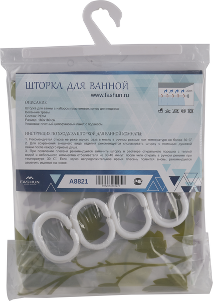 Изображение товара Шторка-занавеска для ванны Fashun A8821