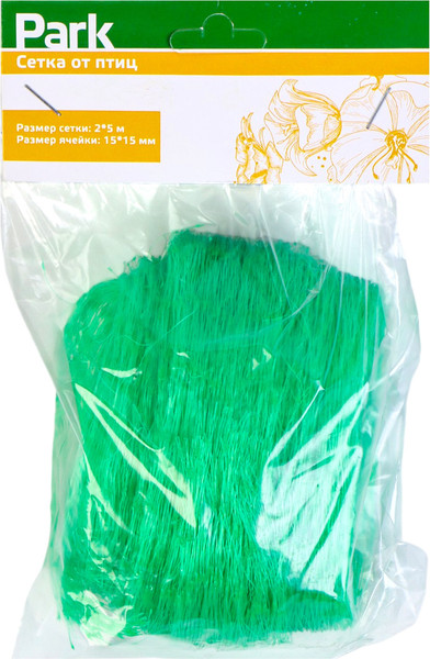 Изображение товара Сетка садовая GREENGO 2x5м ячейка 1.5x1.5см (зеленый)