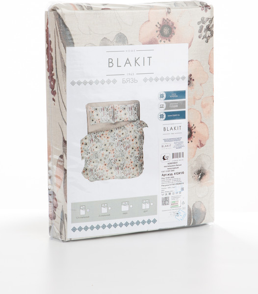 Изображение товара Комплект постельного белья Блакiт Этюд Дуэт 50х70 41272/0 617801/592641 К