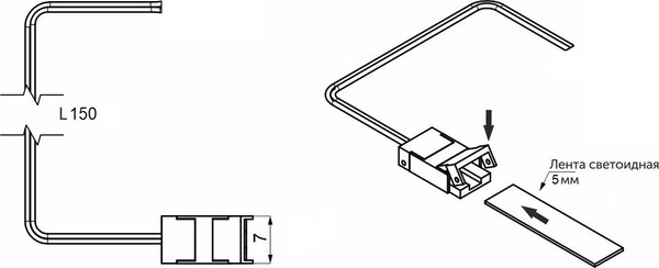 Изображение товара Шнур соединительный для светодиодной ленты AKS 118 121 (15см)