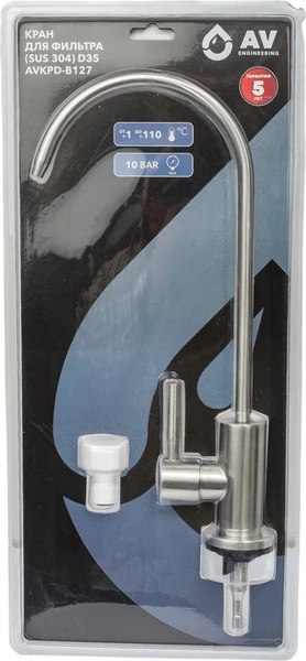Изображение товара Кран для питьевой воды AV Engineering AVKPD-B127-027