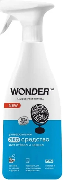 Изображение товара Средство для мытья стекол Wonder LAB для очистки стекол каминов и печей (550мл)