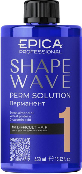 Изображение товара Средство для химической завивки Epica Professional 1 Shape wave перманент (450мл)