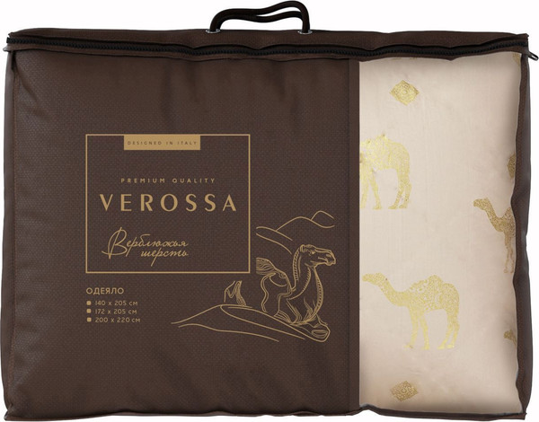 Изображение товара Одеяло Verossa Стеганое140x205 / 170268 (Золотой верблюд)