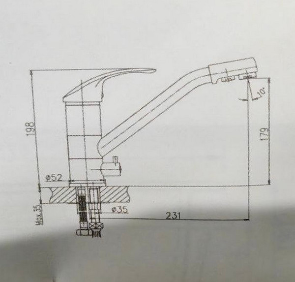 Изображение товара Смеситель Marrbaxx КМ010/Q5 / М010Q005 (песочный)