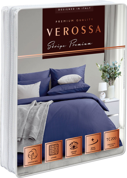Изображение товара Комплект постельного белья Verossa Stripe Семейный / 738000 (50x70, Indigo)
