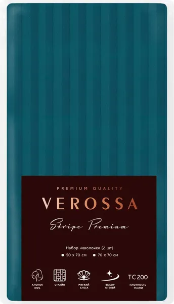 Изображение товара Комплект наволочек Verossa Stripe 50x70 / 742751 (Blumarine)
