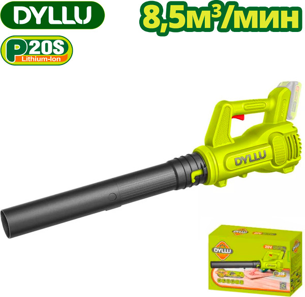 Изображение товара Воздуходувка аккумуляторная DYLLU DTBLP520