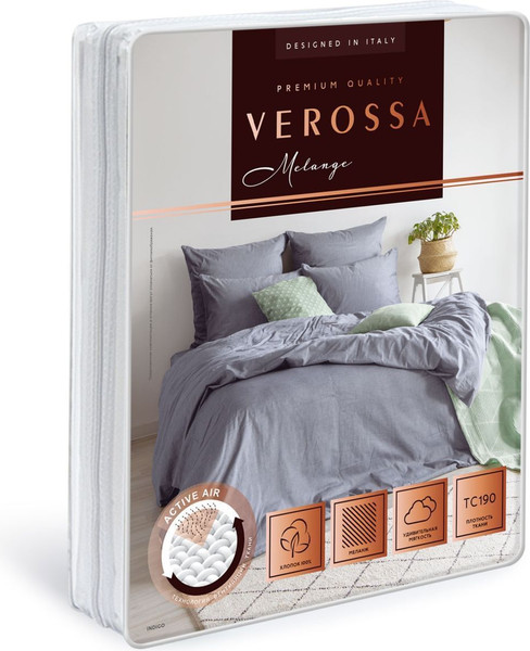 Изображение товара Комплект постельного белья Verossa Melange 2.0сп / 775858 (50x70, Indigo)