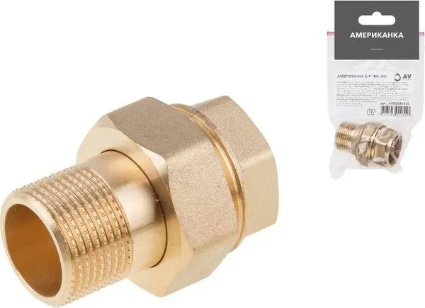 Изображение товара Американка AV Engineering 3/4" / AVE308002L