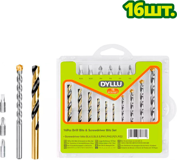 Изображение товара Набор сверл DYLLU DTMJ4165 (16шт)