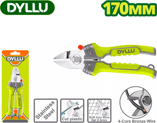 Изображение товара Бокорезы DYLLU DTSX8605