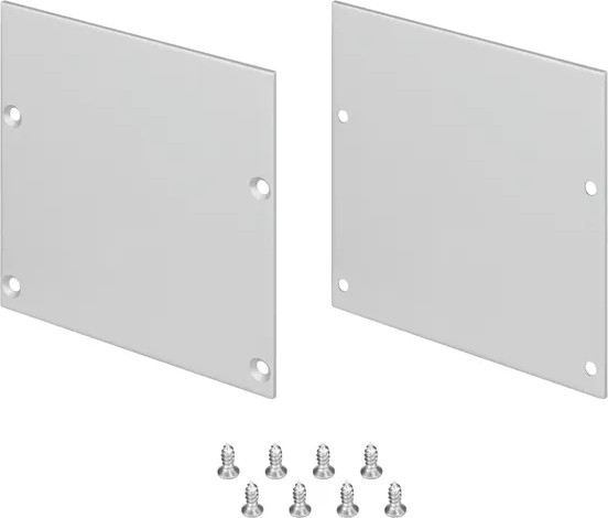 Изображение товара Заглушка для профиля Arlight LINE-S-7575 глухая / 041759