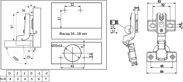 Изображение товара Петля мебельная AKS Внутренняя с пружиной 45мм h0 Slide-On / 11 245