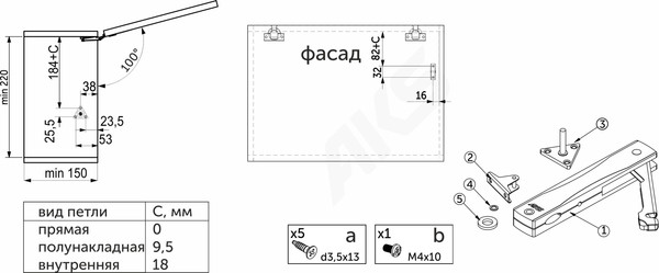 Изображение товара Газовый лифт мебельный AKS Kronos Modern / 115 572 (хром)
