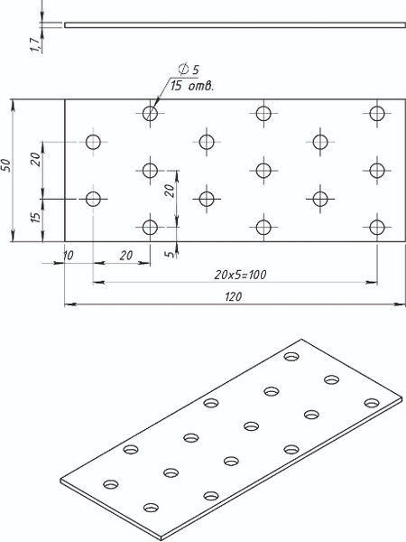 Изображение товара Пластина соединительная Металлист Крепежная 50x120 (цинк)