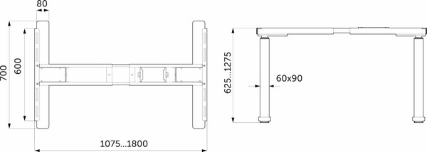 Изображение товара Подстолье Rejs Futuro II h625-1275 / 116 391 (белый)