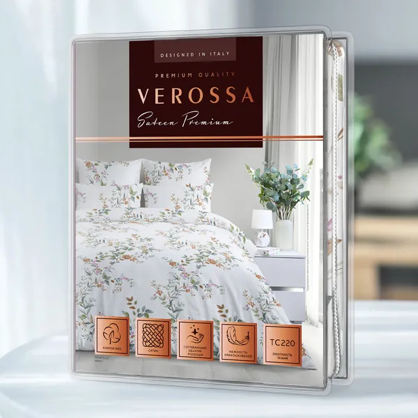 Изображение товара Комплект постельного белья Verossa Сатин Семейный 50x70 / 929261 (Amaryllis)