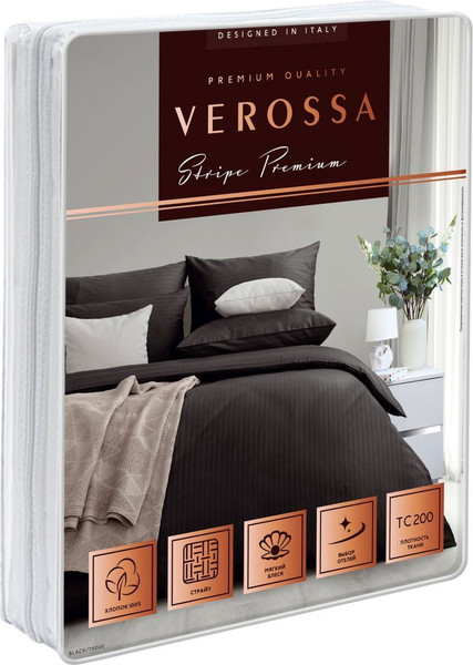Изображение товара Комплект постельного белья Verossa Stripe 1.5сп / 929778 (50x70, Black)