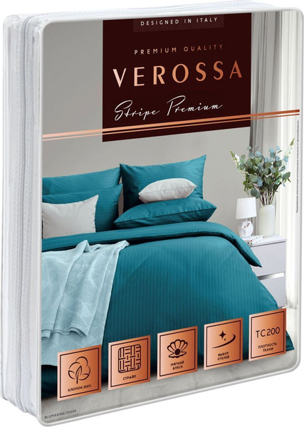Изображение товара Комплект постельного белья Verossa Stripe 1.5сп / 929779 (50x70, Blumarine)