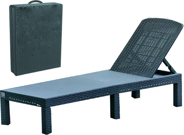 Изображение товара Шезлонг Springhouse Sunny SL01BL (графит)