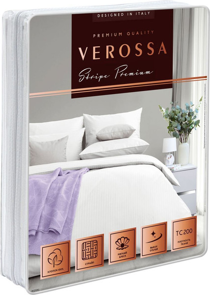 Изображение товара Комплект постельного белья Verossa Stripe Евро / 929795 (50x70, 2шт, 70x70, 2шт, Royal)
