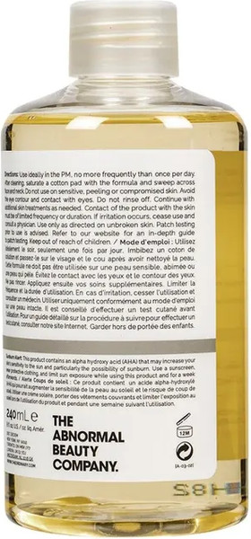 Изображение товара Тоник для лица The Ordinary Glycolic Acid 7% Exfoliating Toner (240мл)