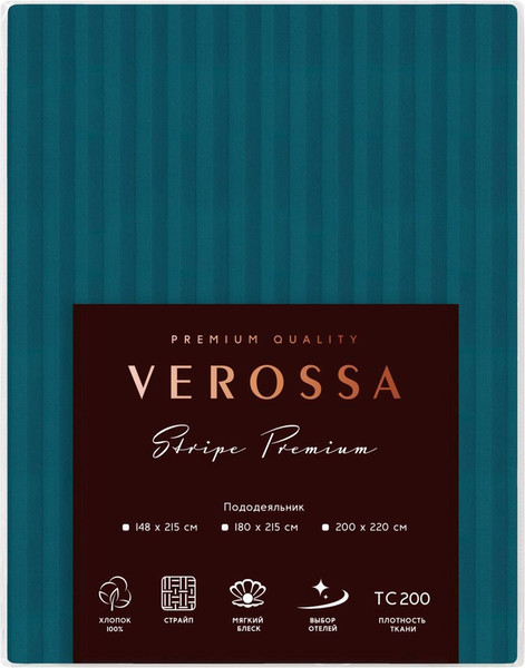 Изображение товара Пододеяльник Verossa Stripe 200x220 на молнии / 929824 (Blumarine)