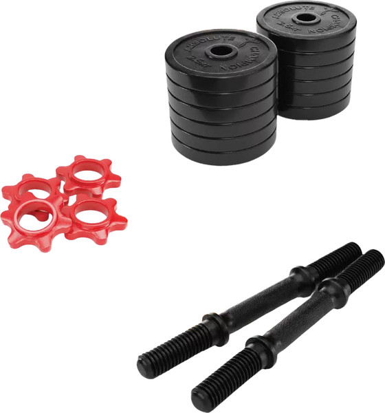 Изображение товара Набор гантелей Absolute Champion АЧ 12321 (красный, 30кг)