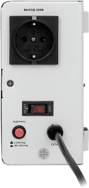 Изображение товара Стабилизатор напряжения SmartWatt AVR SLIM 1000RW