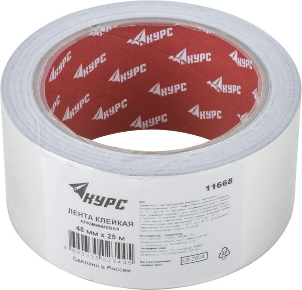 Изображение товара Лента алюминиевая Курс 48мм / 11668 (25м)