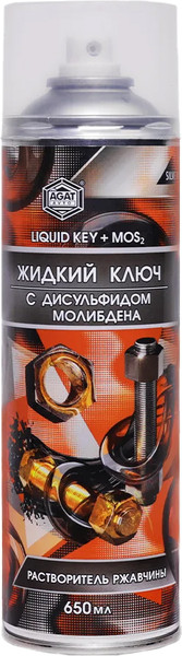 Изображение товара Смазка техническая Agat Avto SL0324 (650мл)