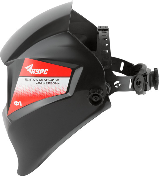 Изображение товара Сварочная маска Курс Хамелеон / 12249