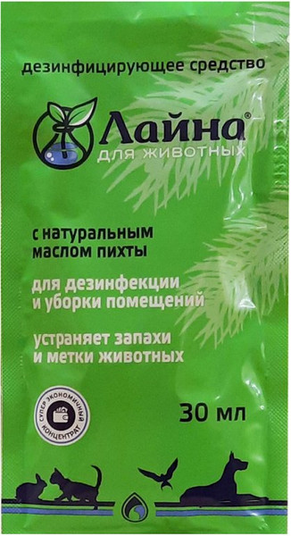 Изображение товара Средство для дезинсекции помещений Лайна Пихта 830596 (30мл)