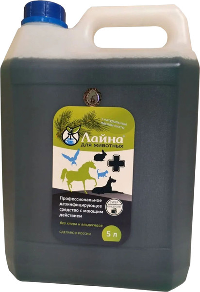 Изображение товара Средство для нейтрализации запахов и удаления пятен Лайна Масло пихты 657 (концентрат, 5л)