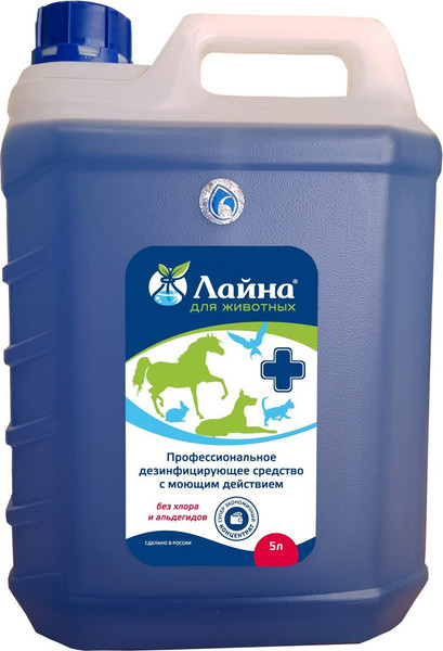 Изображение товара Средство для нейтрализации запахов и удаления пятен Лайна Лаванда 30114 (концентрат, 5л)